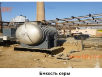 “鲁工造粒”乌兹别克斯坦“硫磺造粒”项目施工新突破
