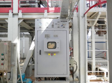 Sulphur graulation & packaging project in Kazakhstan