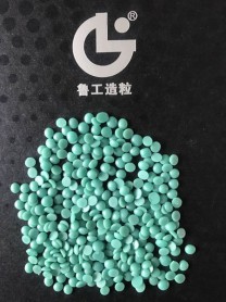 Granulation sample