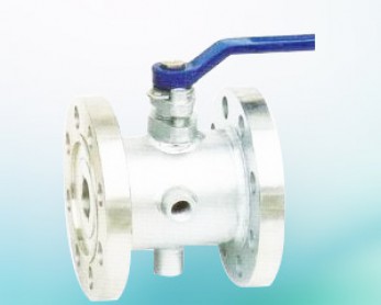 Insulation ball valve