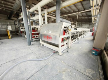 Petroleum resin project