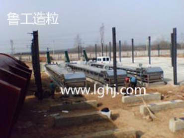 Microcrystalline wax project site